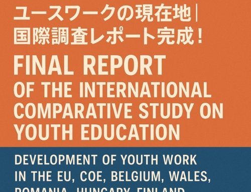 YMCA Romania in a Comparative Study about Youth Work in Europe